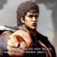 “You are already dead” is a familiar refrain from Fist of the North Star’s protagonist, Kenshiro–often said after he effortlessly pokes the death-triggering pressure point of a hulking bandit. It’s […]